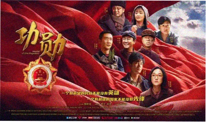 默片手记 4K 归来