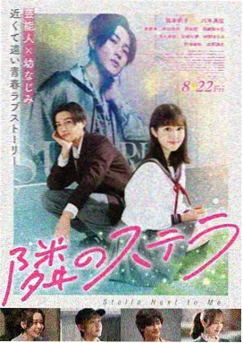 雨季档案
