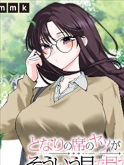 暗房来客