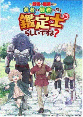 醋酸片基指南